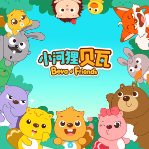 色花堂国产精品第一页
