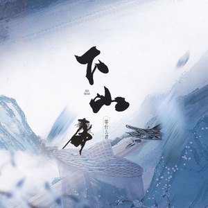 色花堂国产精品第一页
