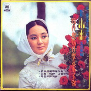 色花堂国产精品第一页
