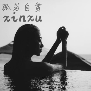 色花堂国产精品第一页
