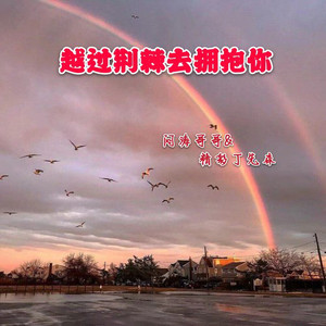 色花堂国产精品第一页
