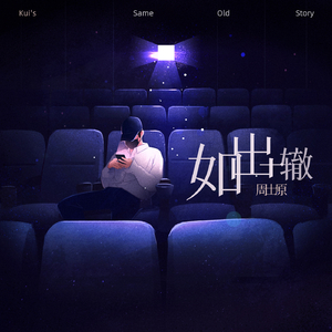 色花堂国产精品第一页
