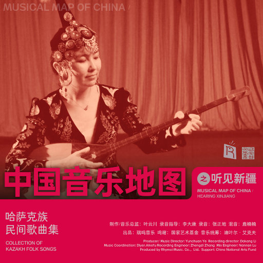 色花堂国产精品第一页
